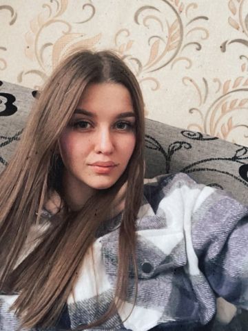 Наташа
