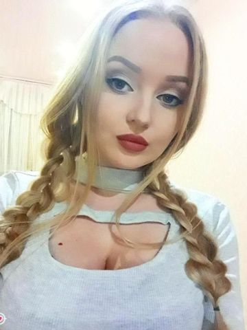 Ната
